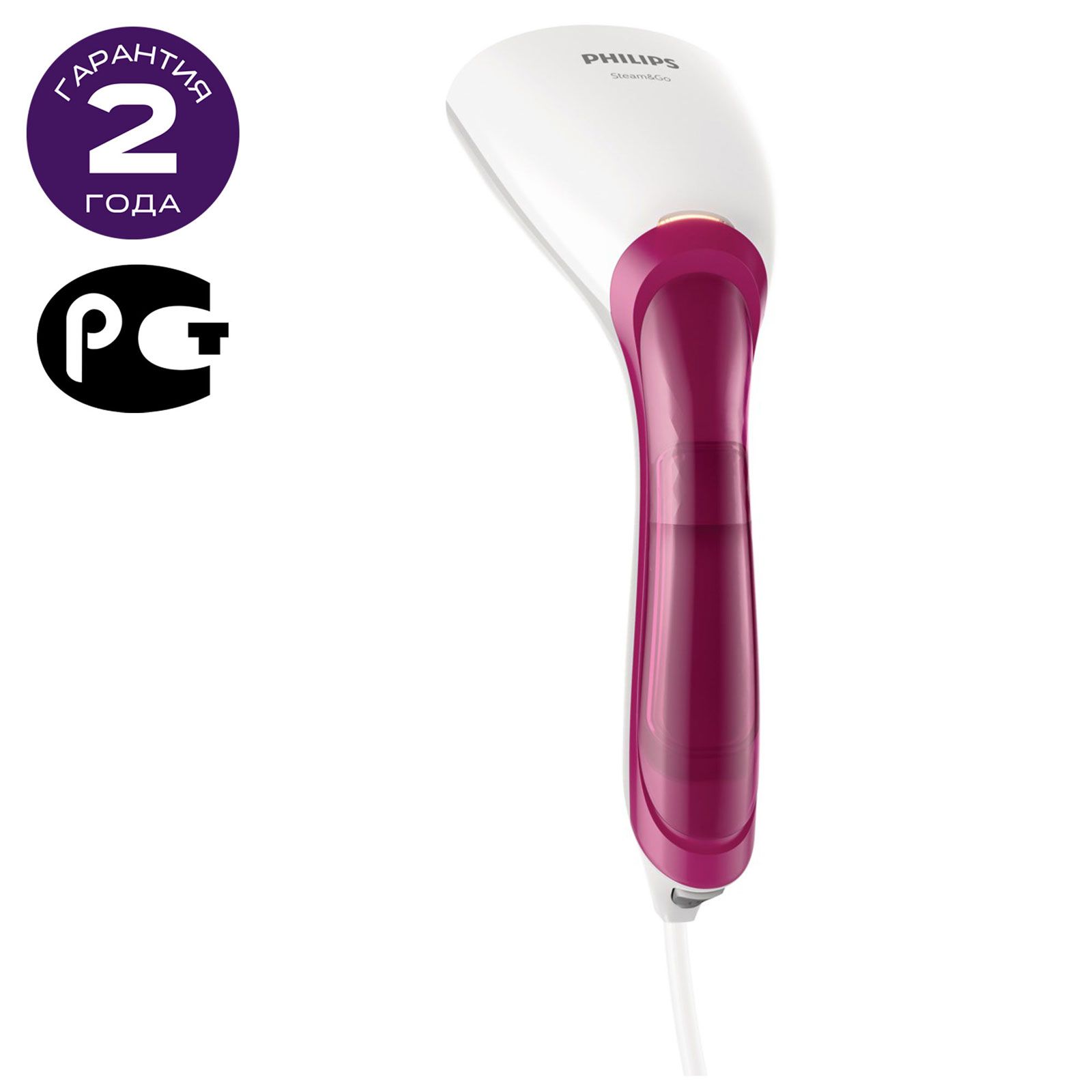 Сайт philips. Philips gc350. Отпариватель Philips gc351/20. Philips gc350/40 Steam&go.