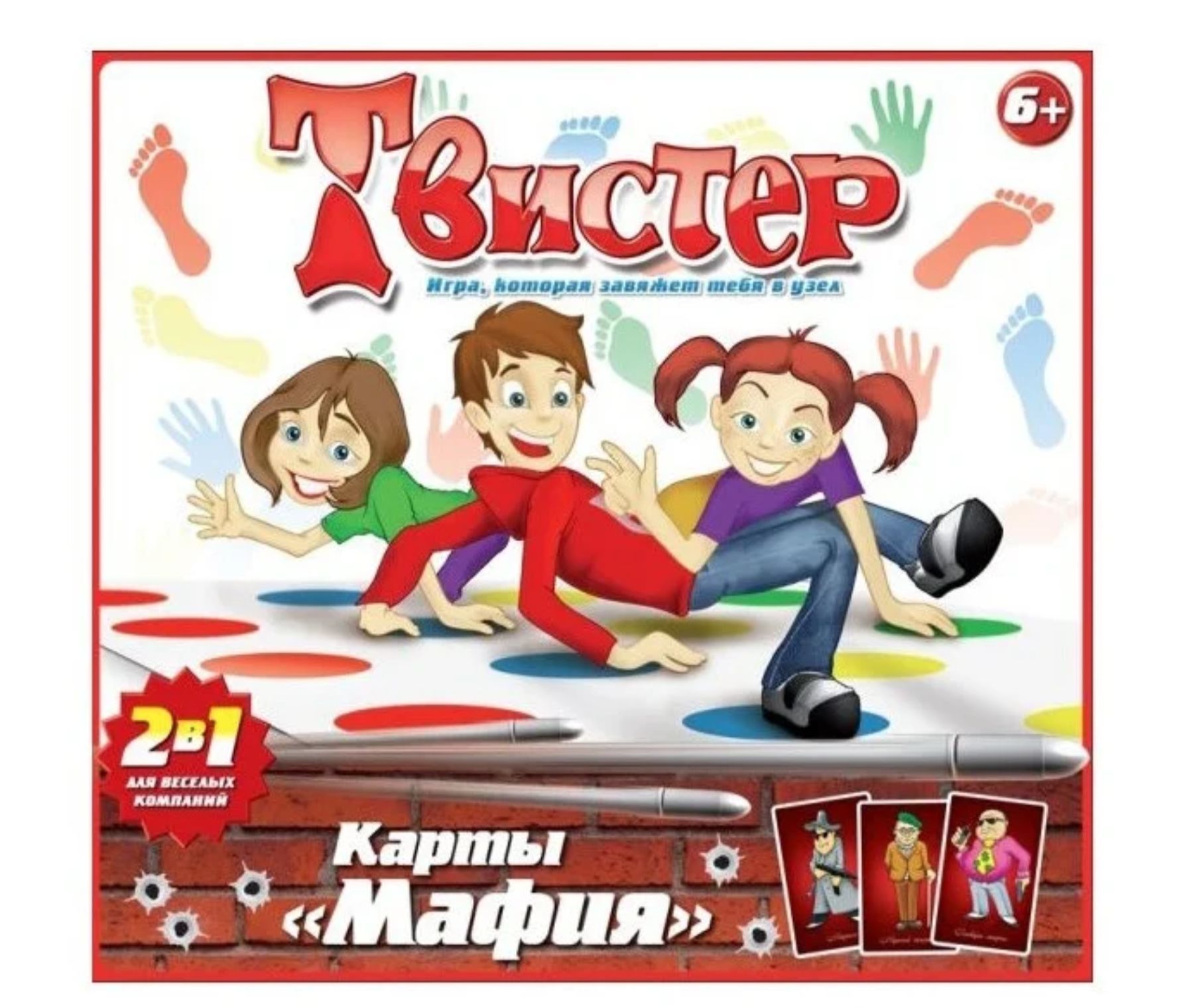 Игра 2 в 1 Твистер + карты Мафия - купить с доставкой по выгодным ценам в  интернет-магазине OZON (1000922780)