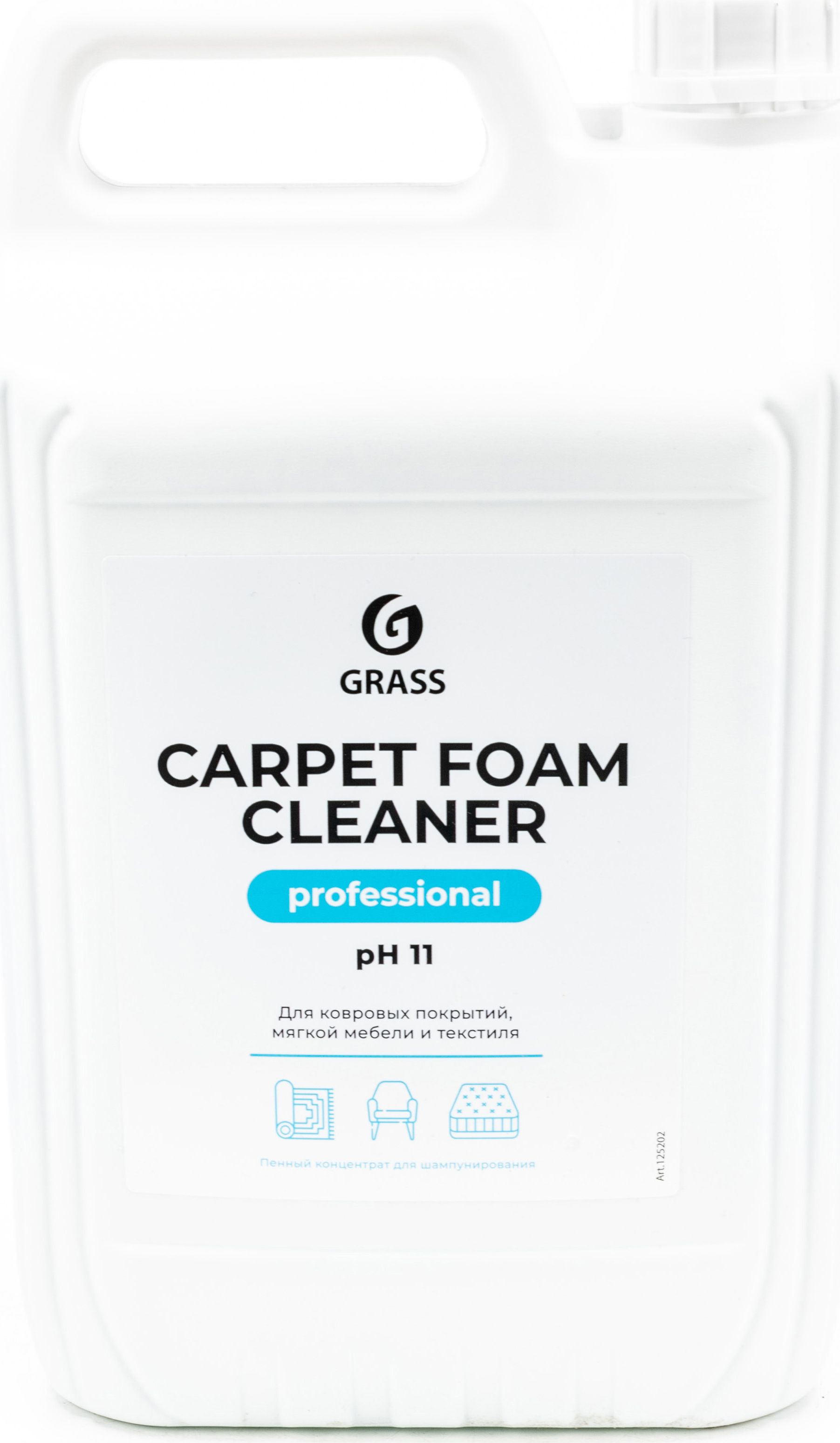 Carpet foam cleaner 1л химчистка мебели пятновыводитель