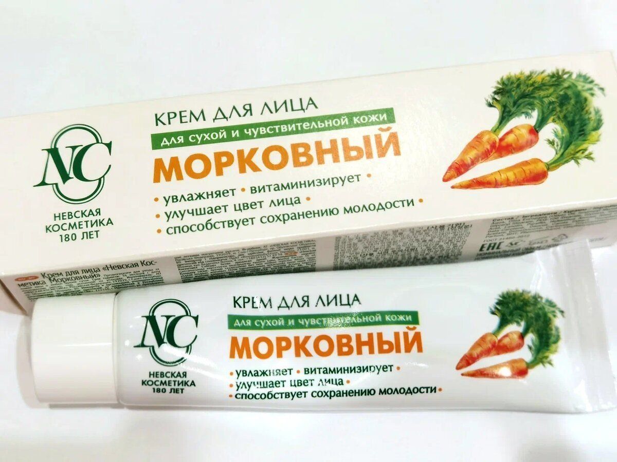 Невская косметика картинки