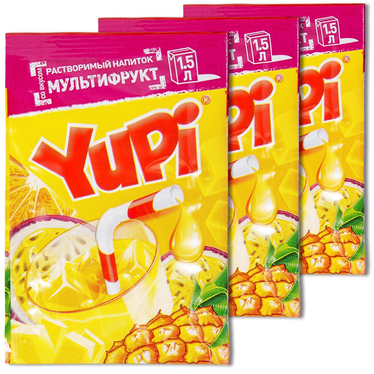 Сок юпи. Yupi аналоги. Вкусы юпи. Юпи пакет. Юпи напиток 90-х.