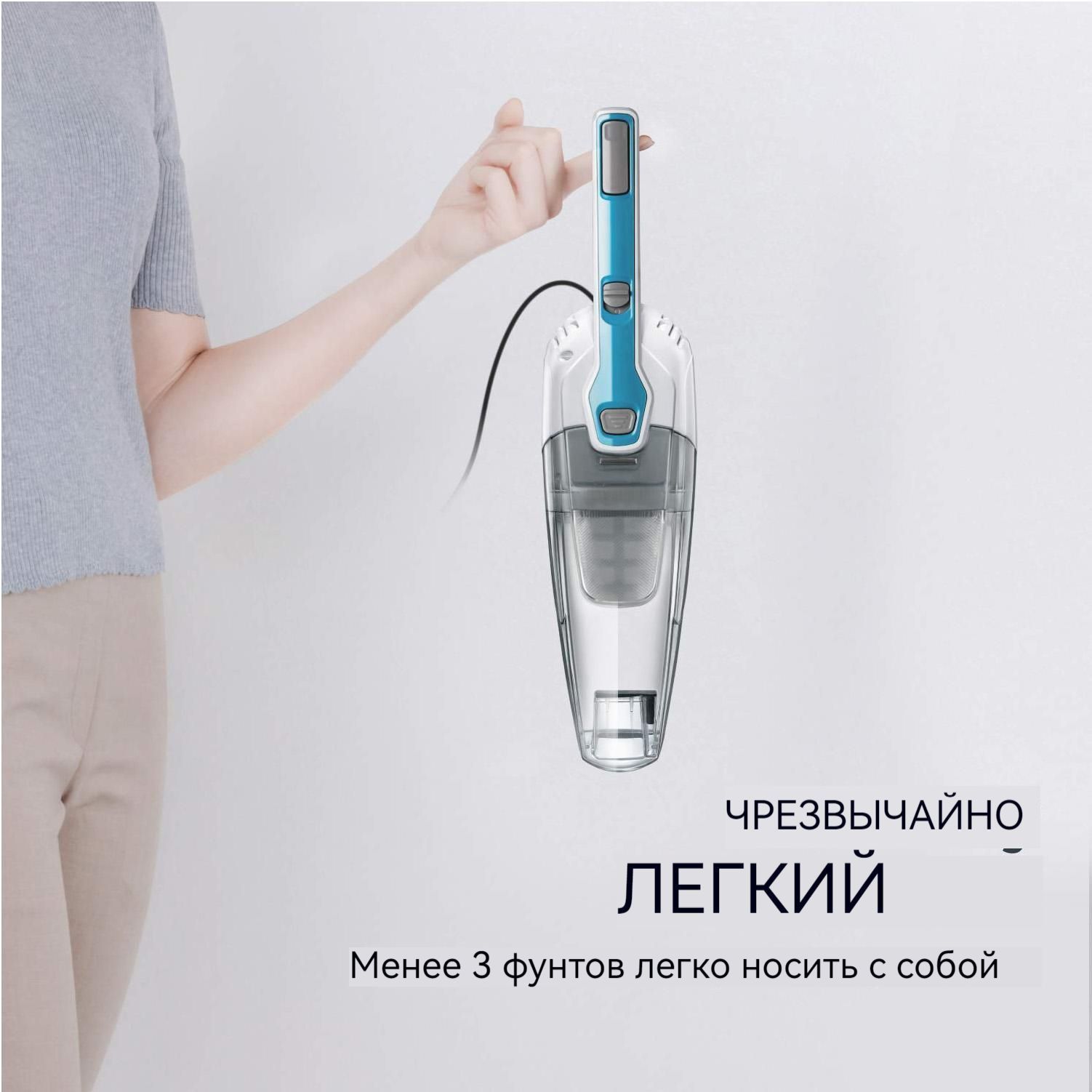 Пылесос tefal multi vp8561rh. Пылесос Tefal clean Steam Multi vp8561rh. Пылесос моющий Tefal clean&Steam Multi vp8561rh. Пылесос Tefal vp8561rh насадка для мытья. Пылесос Тефаль циклон.