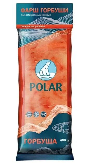 Фарш горбуши порционный Polar, замороженный, 400 г