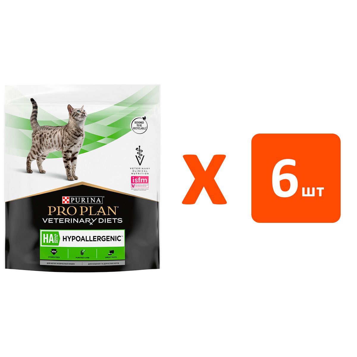 St ox корм для кошек. Pro Plan Veterinary Diets ha Hypoallergenic, при пищевой аллергии.