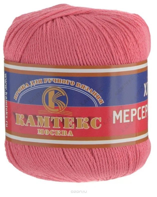 Купить Пряжу Cotton Lucido Мерсеризованный Хлопок