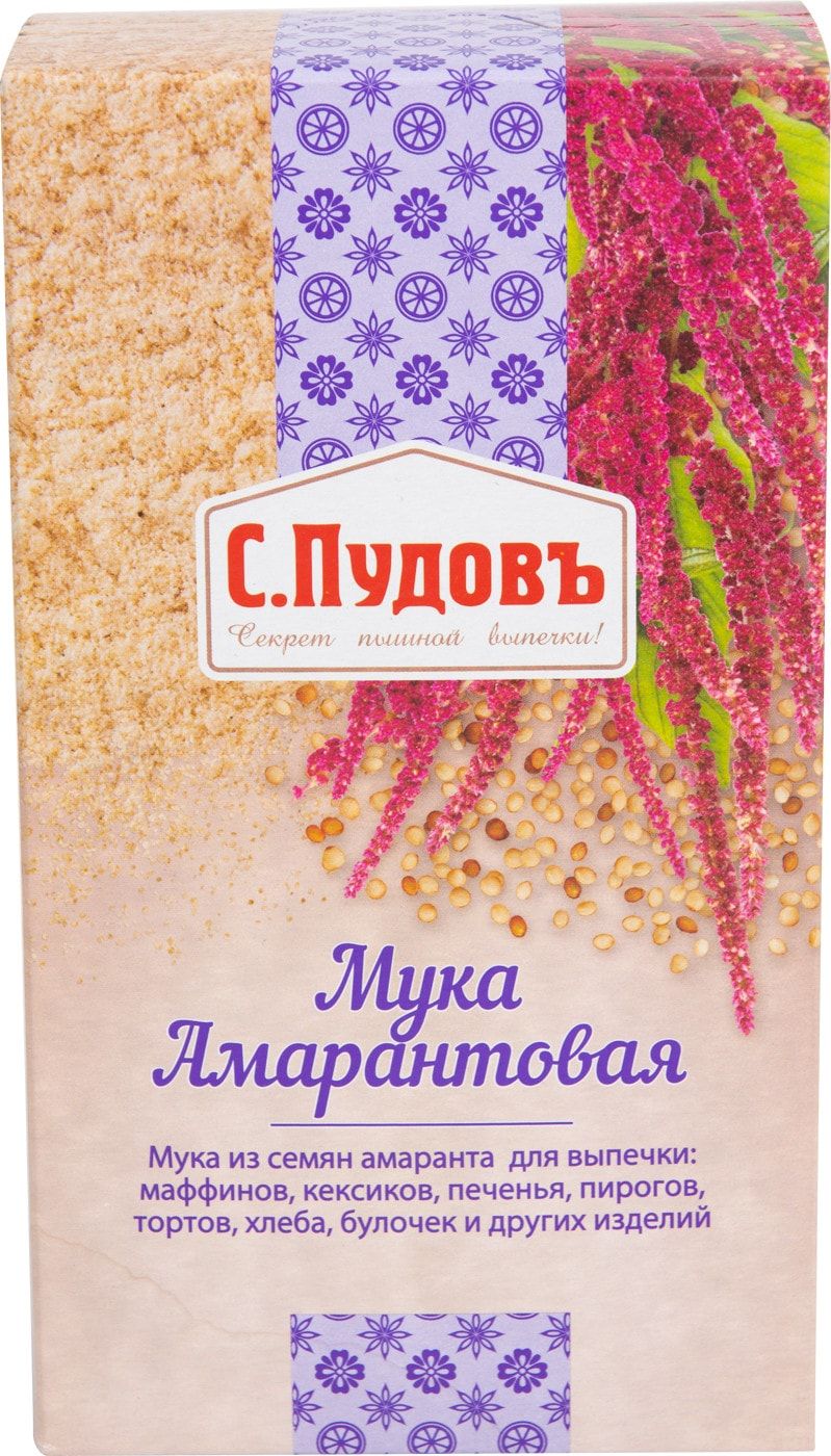 Амарантовая мука. Мука амарантовая (200 г). Амарантовая мука пудов. Мука с.Пудовъ амарантовая, 0.2 кг. Амарантовая мука с Пудовъ.