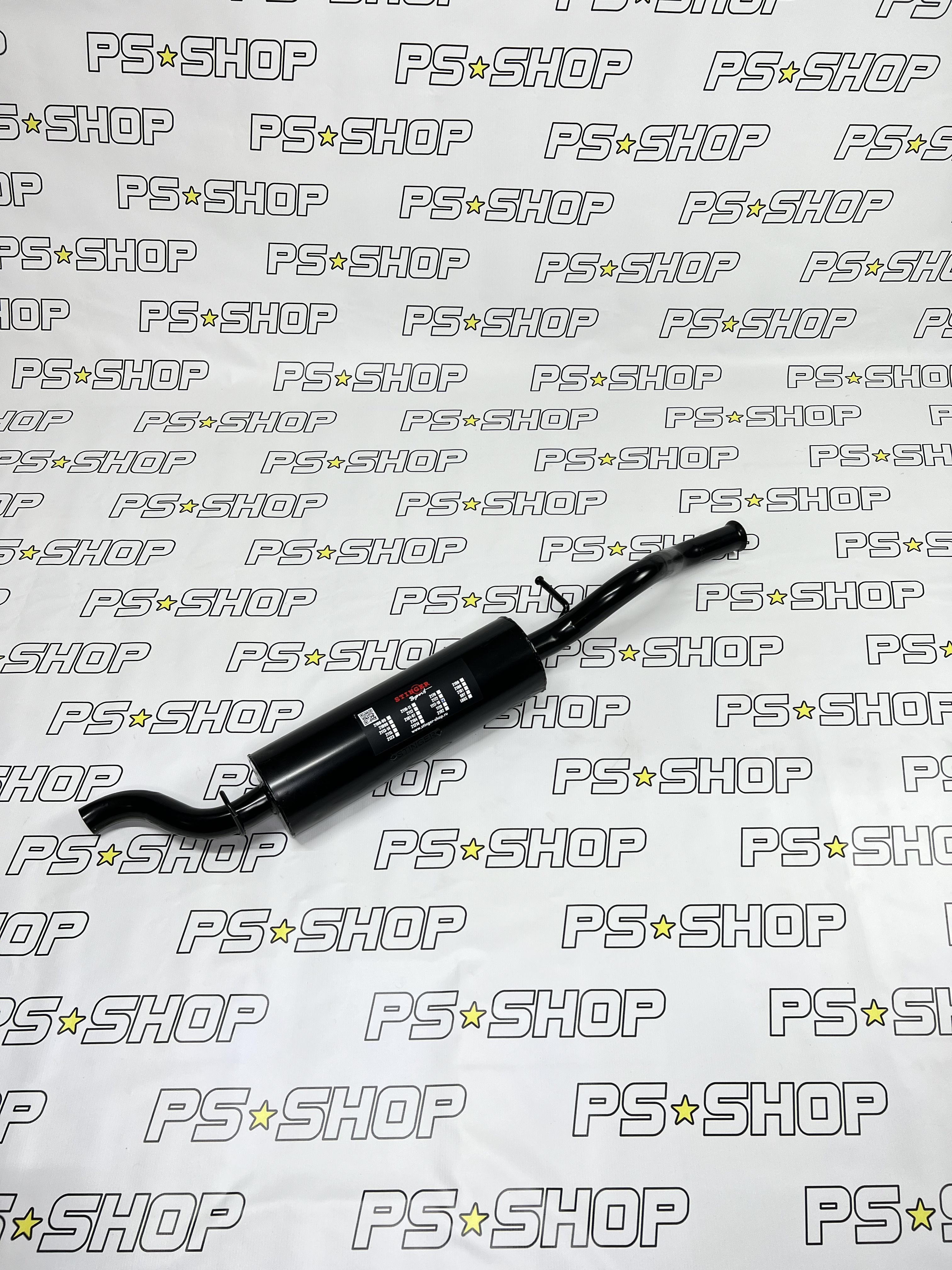 Выхлопная Система Стингер Купить