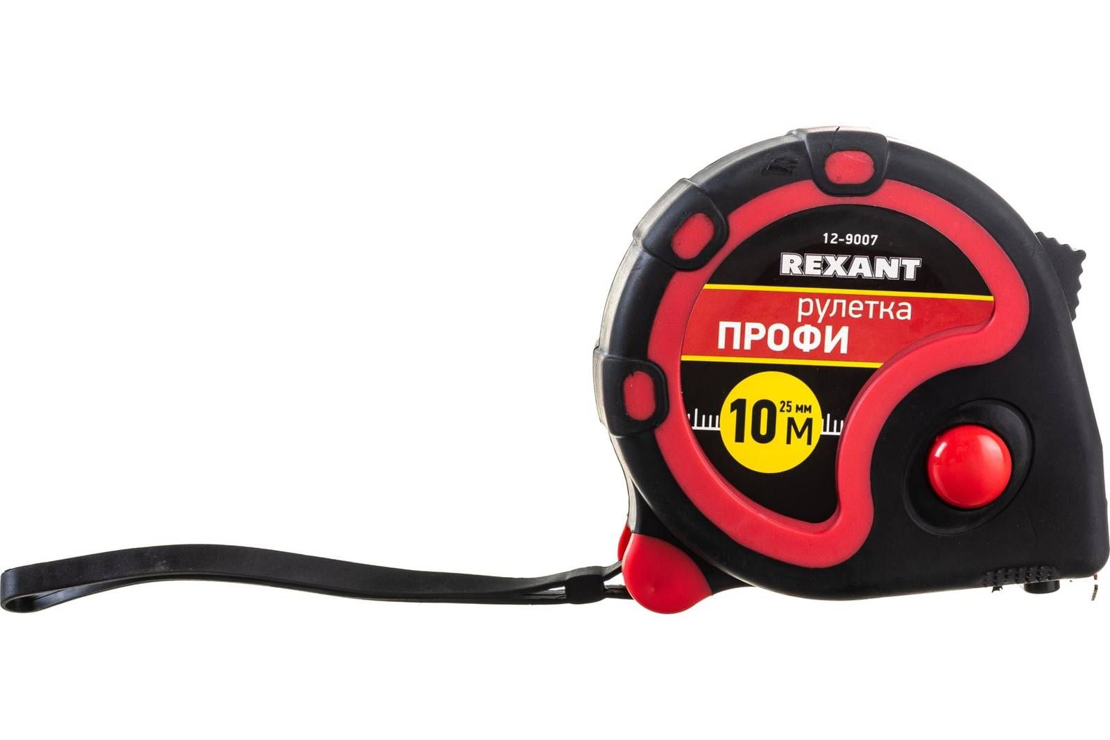 Корпус 10 м 25мм. Рулетка измерительная «профи» rexant, прорезиненный корпус, 10 м х 25 мм. Rexant пистолет клеевой 60вт/100вт 12-0116. Rexant профи. Рулетка профи прорезин.