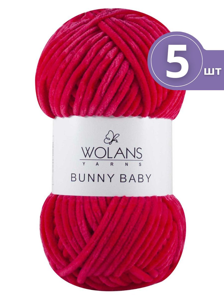 Volans Bunny Baby Пряжа Купить