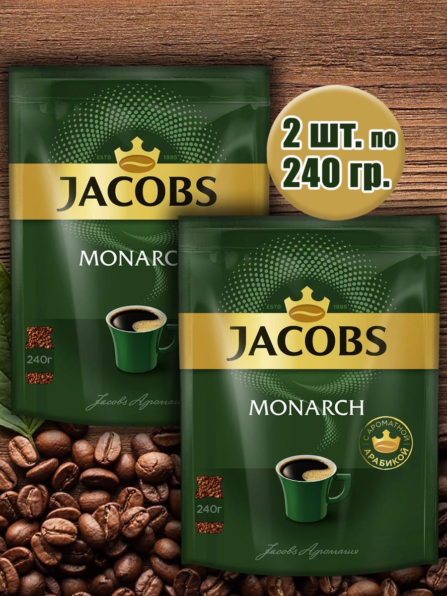 Monarch кофе Original нат.раст.субл.210г. Jacobs Monarch 190г. Monarch Original кофе. Озон кофе.