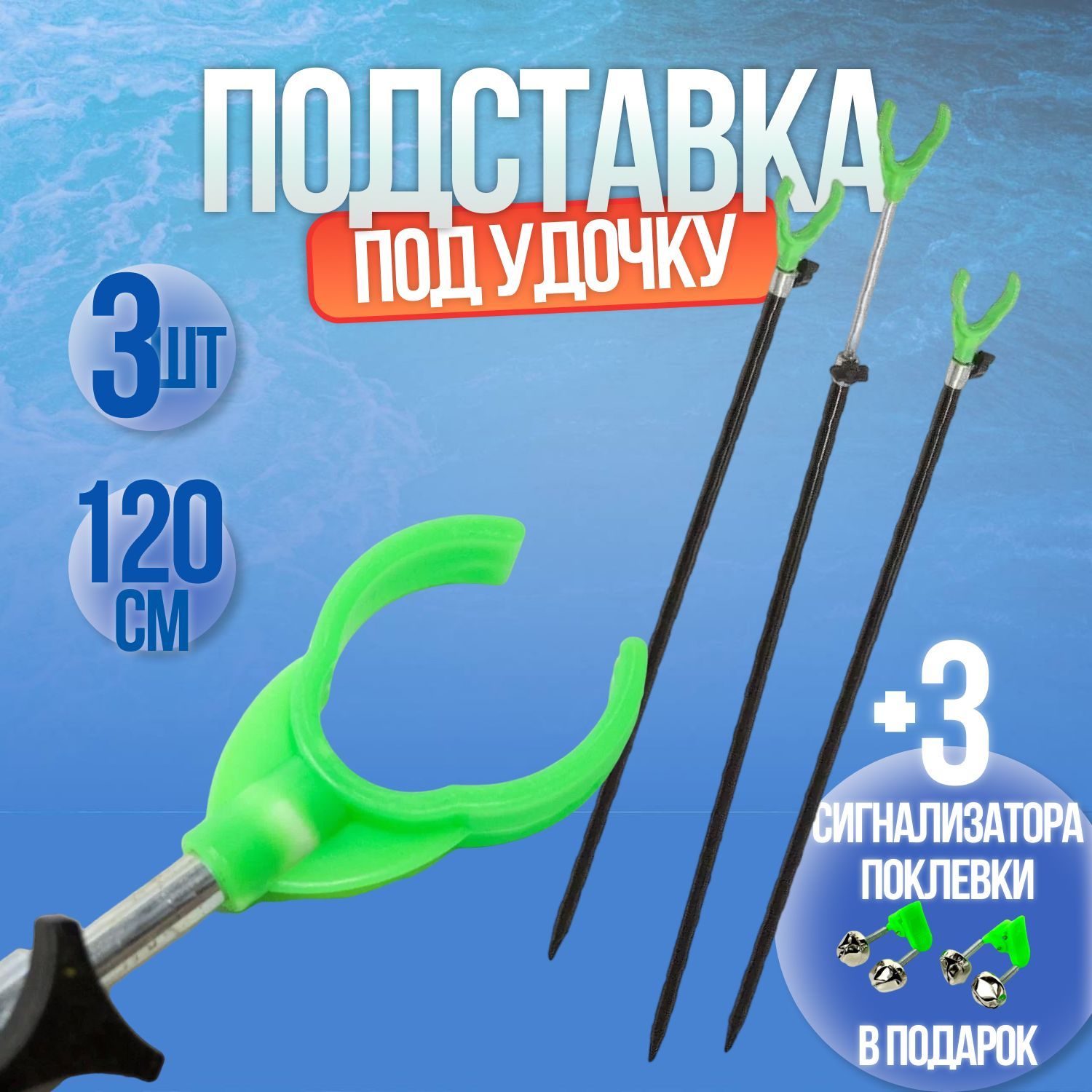 Сигнализатор поклевки для фидера - YouTube | Survival fishing, Carp fishing, Coarse fishing