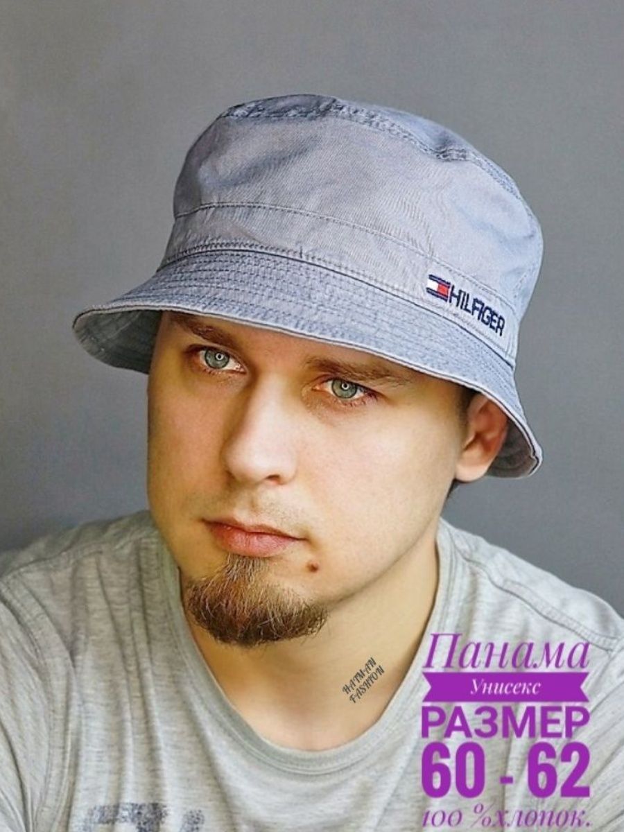 Панама Серая Однотонная Купить Оптом