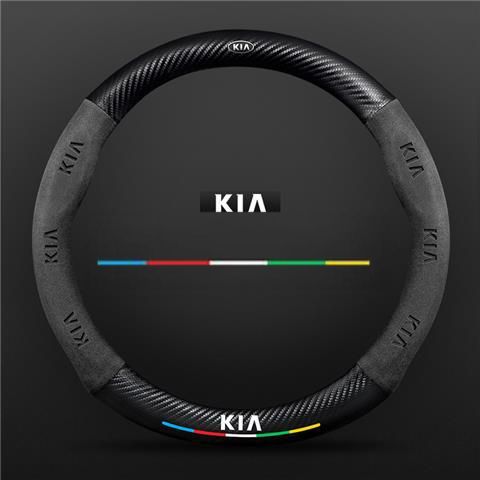 Киа (Kia) Автомобильный карбоновый спортивный синий чехол на руль (круглый 37-38см) - купить по доступным ценам в интернет-магазине OZON (1027079803)