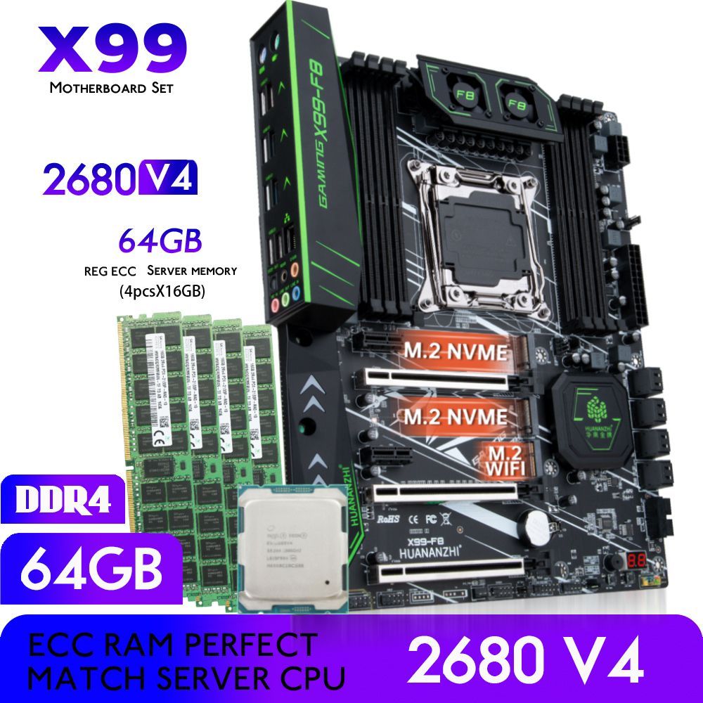 HUANANZHIКомпьютервсборкеX99F8LGA2011-3+E52680V42,4ГГц(14ядер/28потока)+64ГбDDR42133МГцREGECCNVMEM.2WIFI