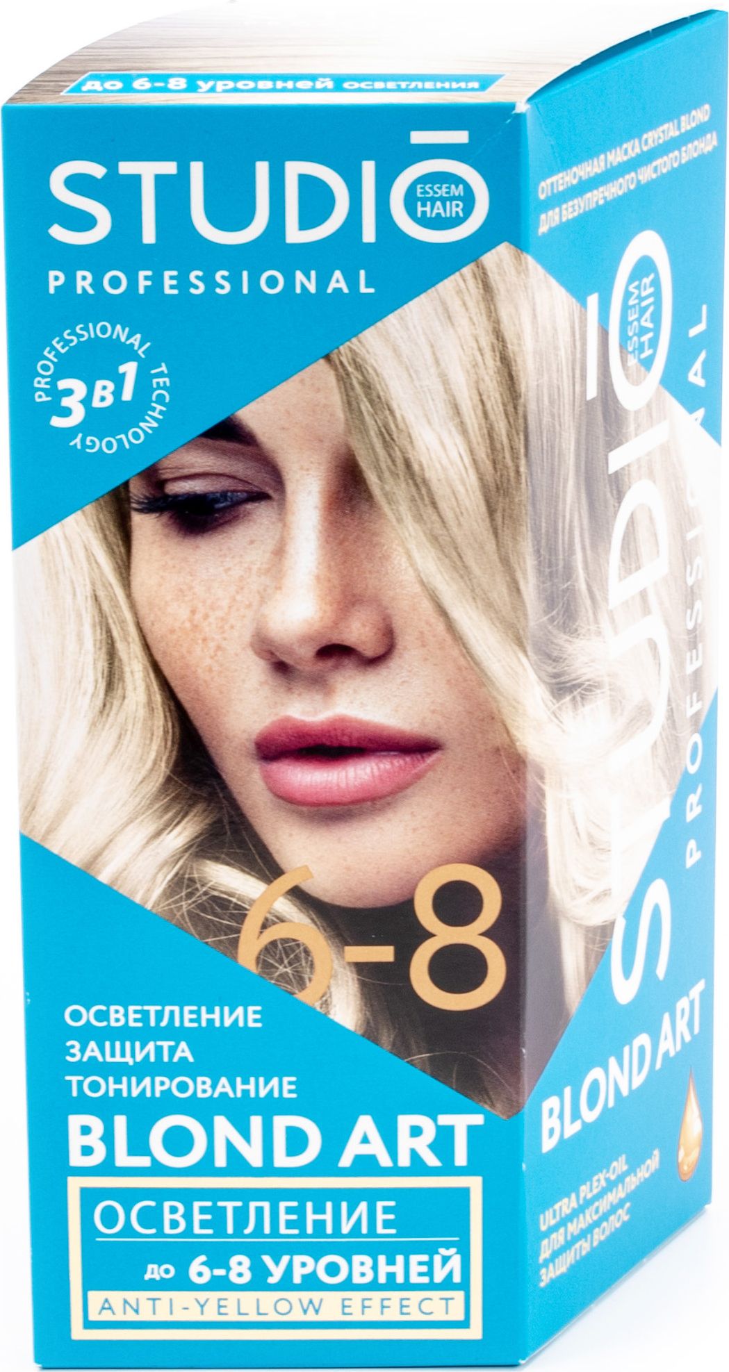 Студио Профешнл. Краска студио профессионал. Осветлитель professional Studio blond Art инструкция. Studio blond Art.