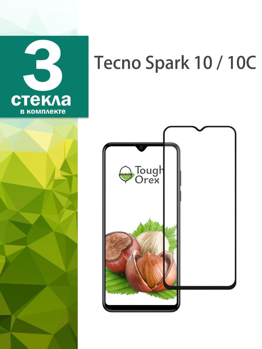 Spark 10c отзывы. Techno Spark 10. Techno Spark 10c. Spark 10 Pro. Стекло Спарк