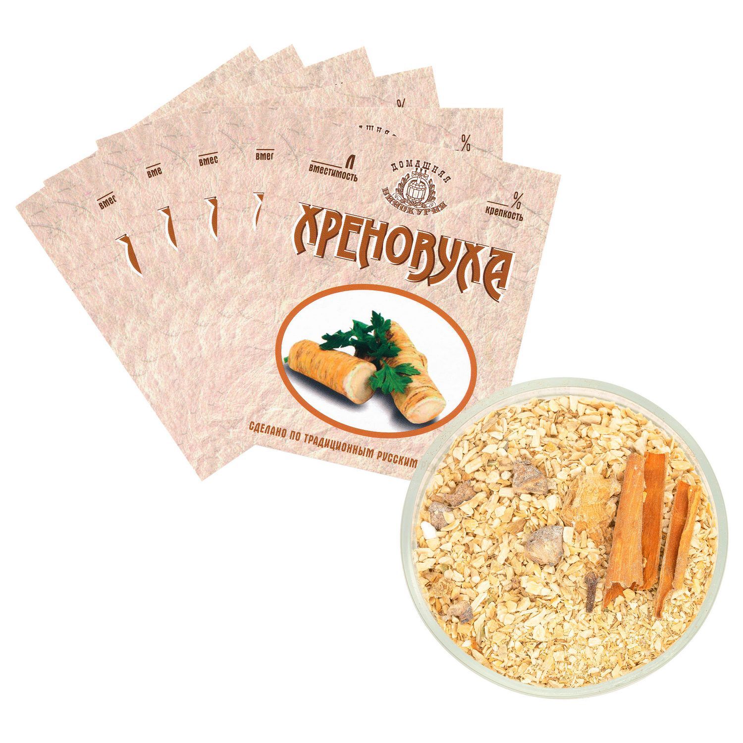 Настойка Хреновуха Купить В Спб