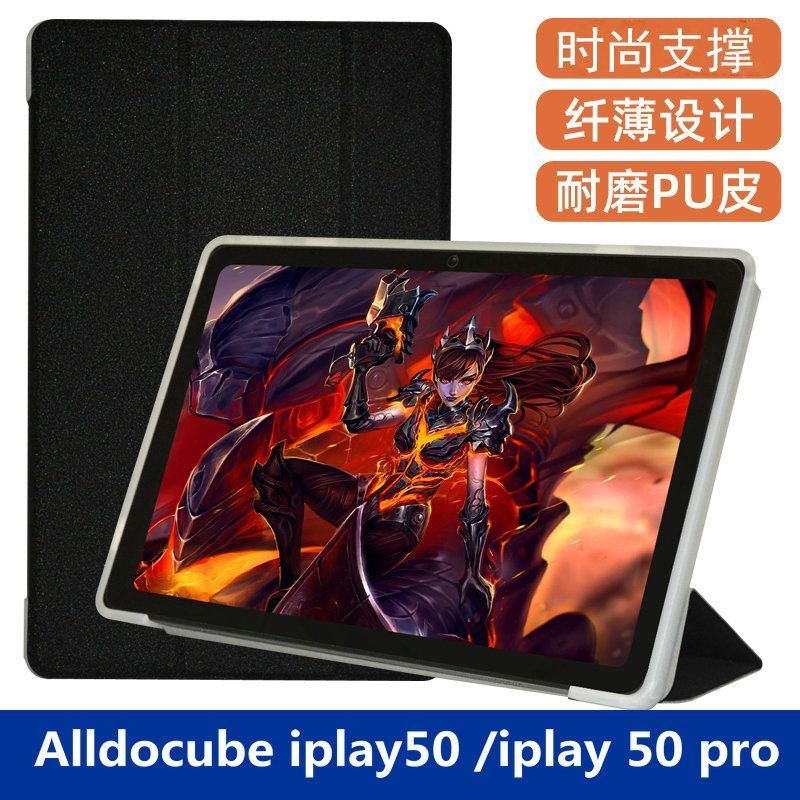 Планшет Alldocube Iplay 50 Pro Купить