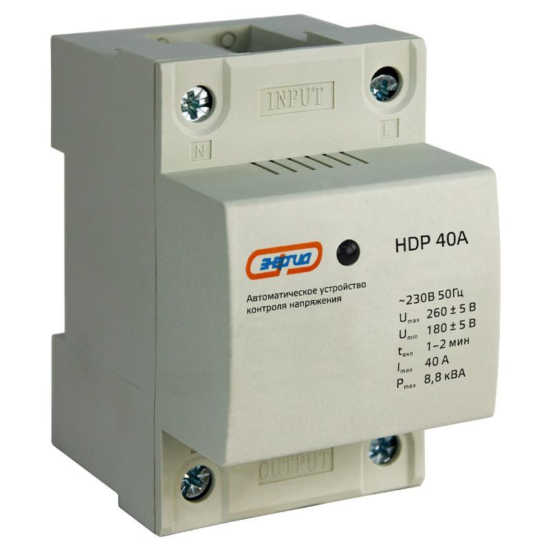 Ва контроль. Ведомственный контроль. Реле рн 40. Выключатели ва 200а. Автоматическое реле контроля напряжения рн-32.