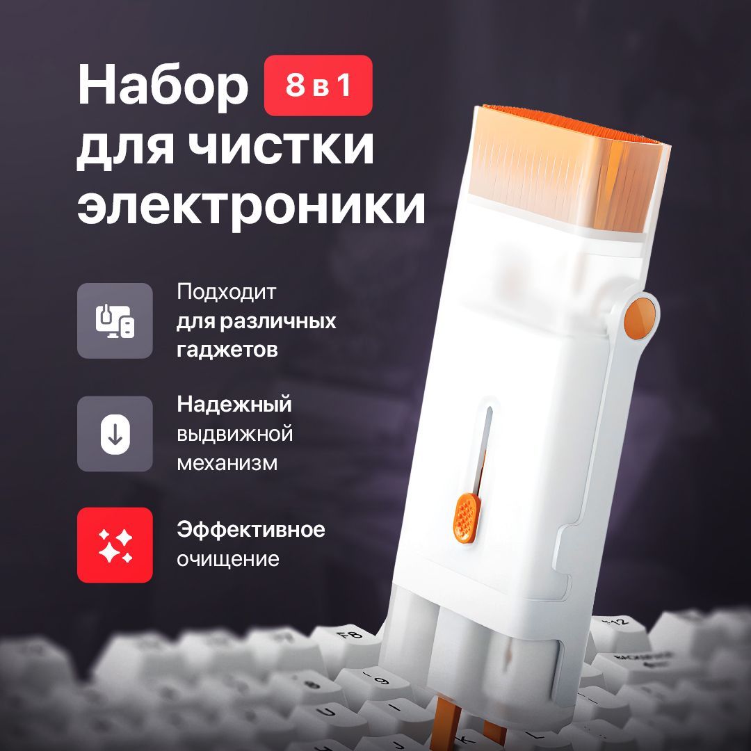 Монитор Эпл – купить в интернет-магазине OZON по выгодной цене