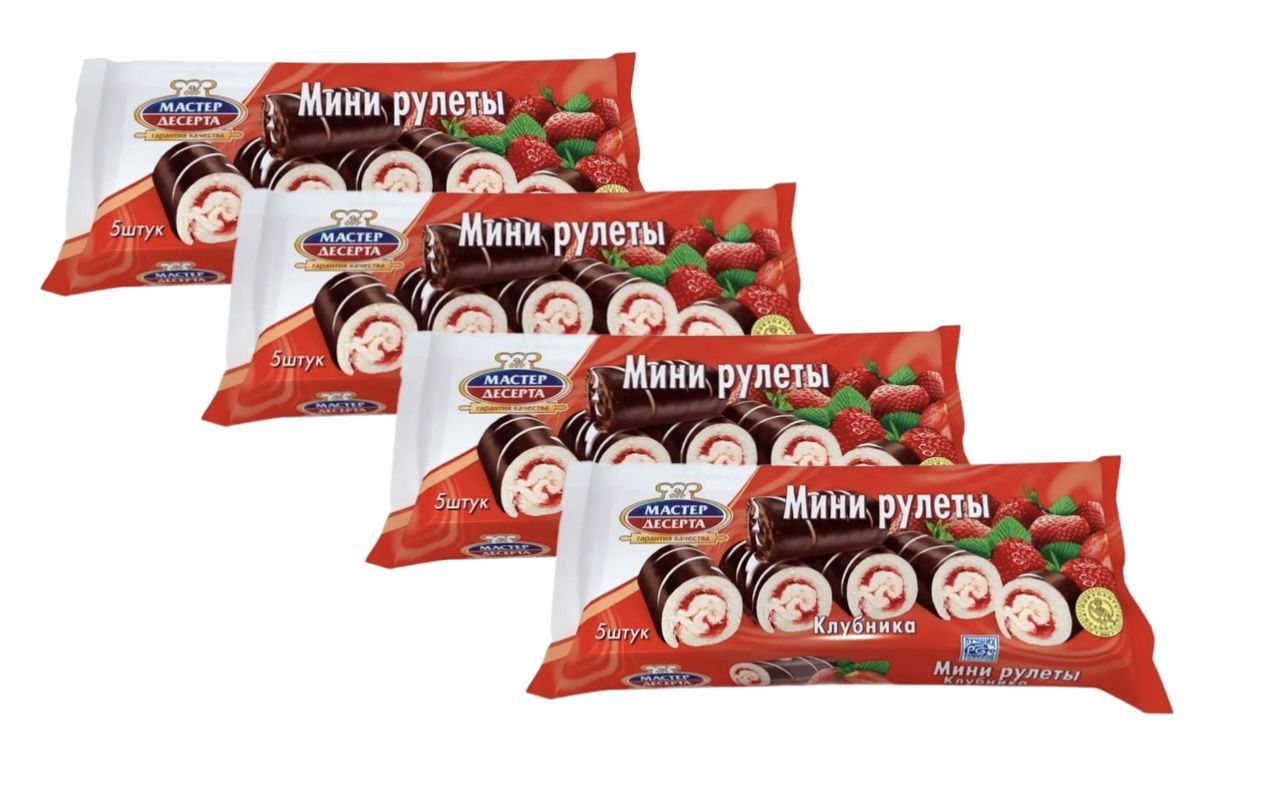 Мини рулет коровка