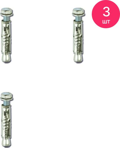 анкер стандартный с болтом м10. Cm430850. анкер dkc cm430850. анкер с болтом м8 cm430850. Cm430850.