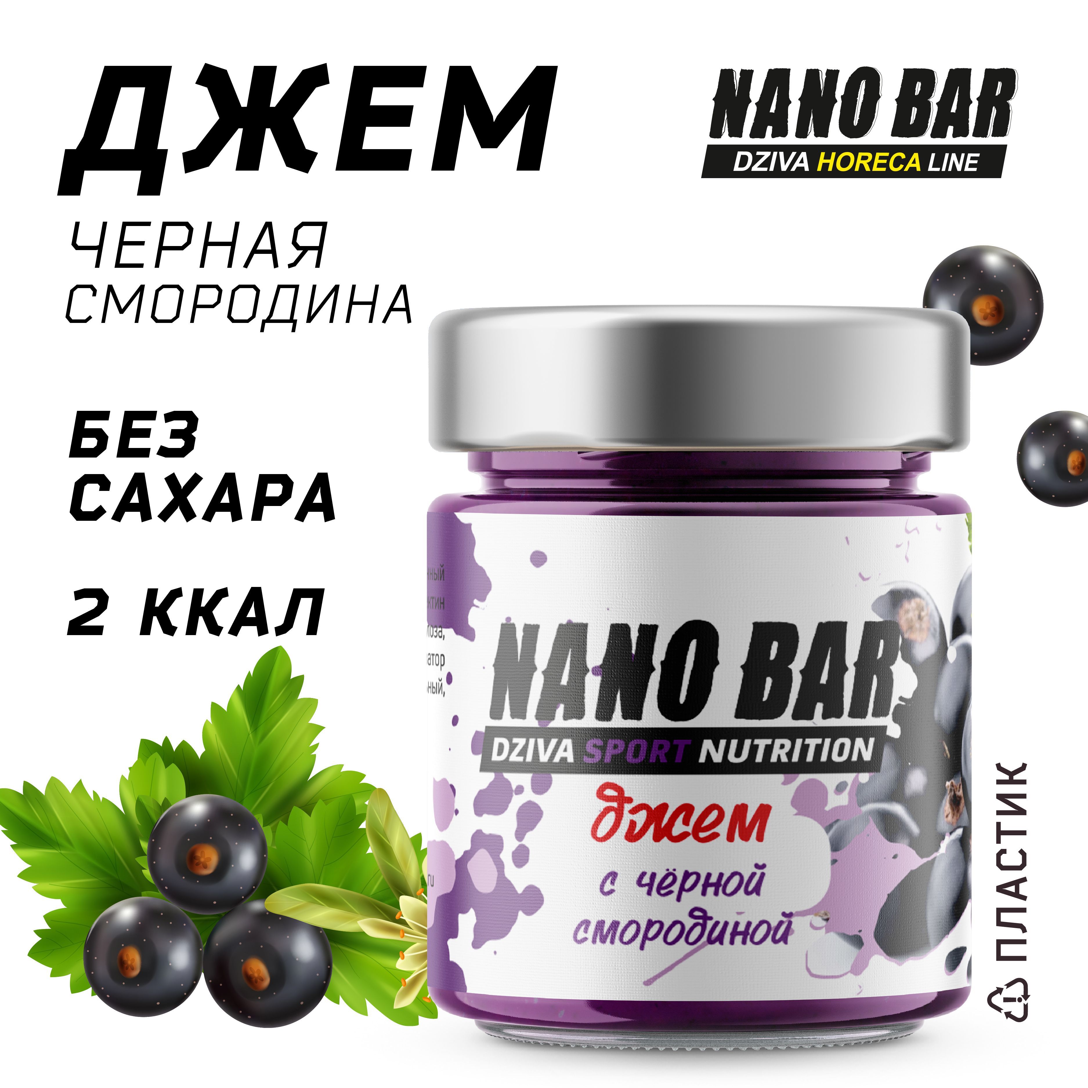 Джем со. Amino Energy Optimum Nutrition. Essential Amino Energy Optimum Nutrition, 585 г, Blue Raspberry. Optimum Nutrition Amino Energy (585 гр) апельсин. Optimum Nutrition Amino Energy (585 гр) фруктовый пунш.