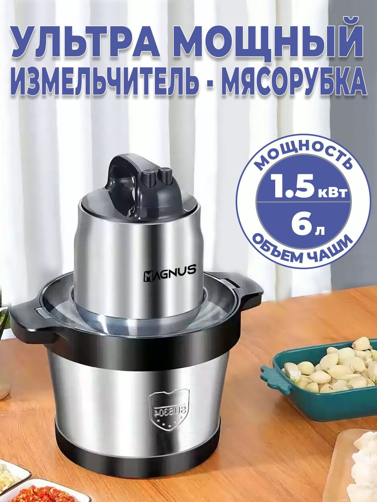 самостоятельное изготовление вальцовой мельницы.