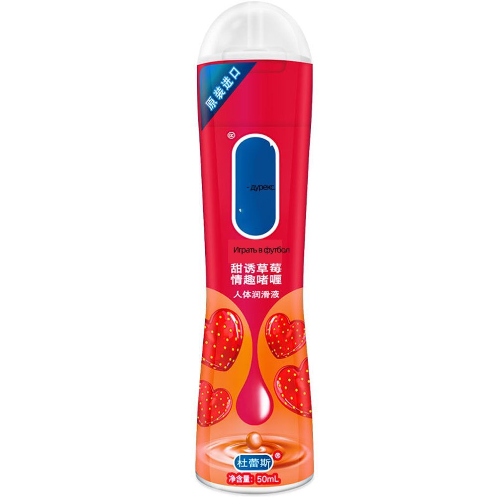 Durex liquid gel