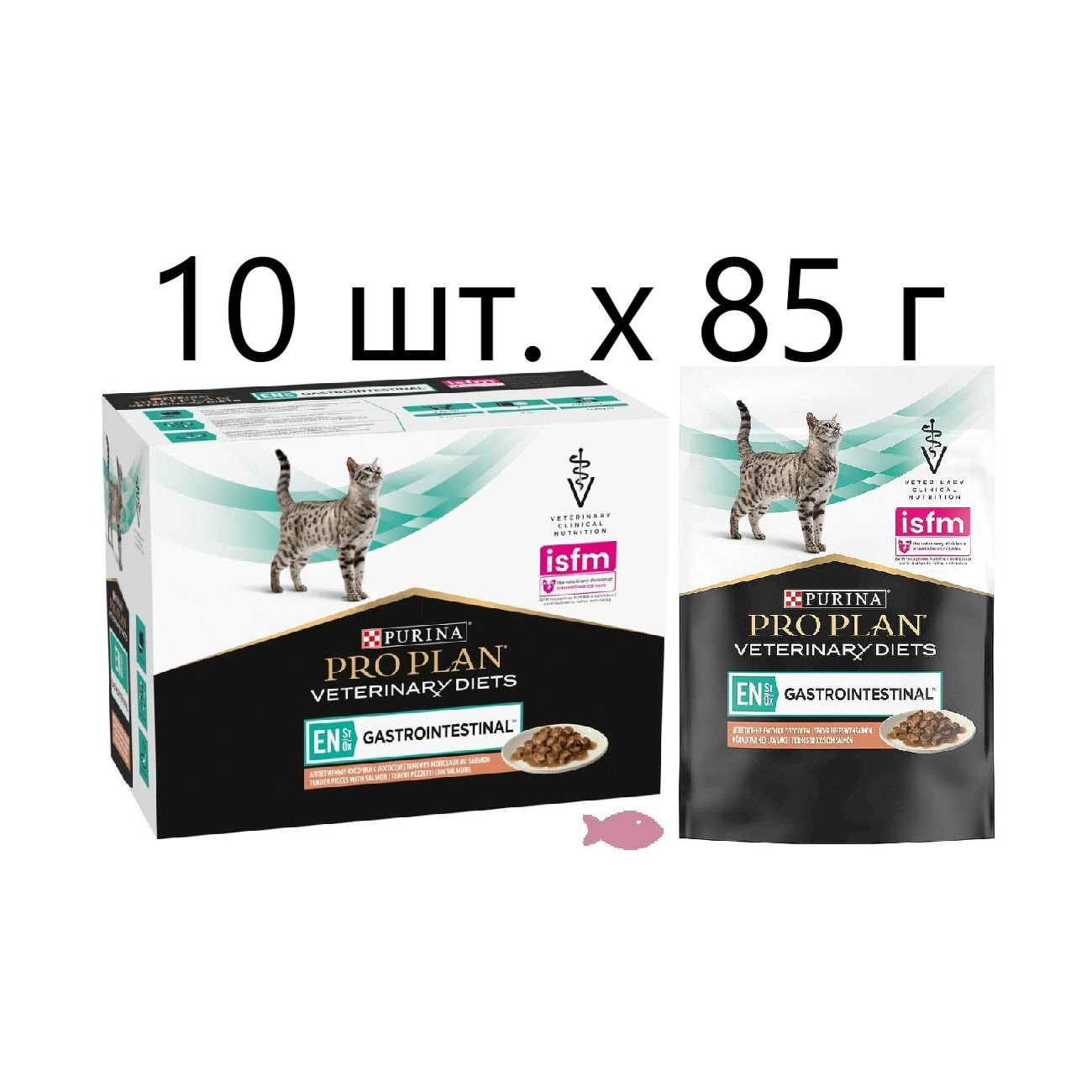 Pro plan veterinary diets en st ox. Purina Pro Plan Veterinary Diets Pouch en St/Ox Gastrointestinal с курицей, 85 гр консервы.