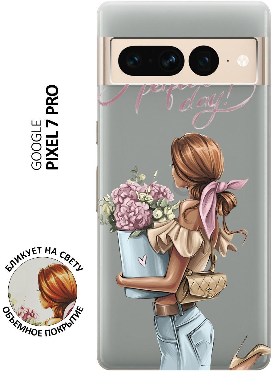 Google Pixel 7 Pro Купить Чехол