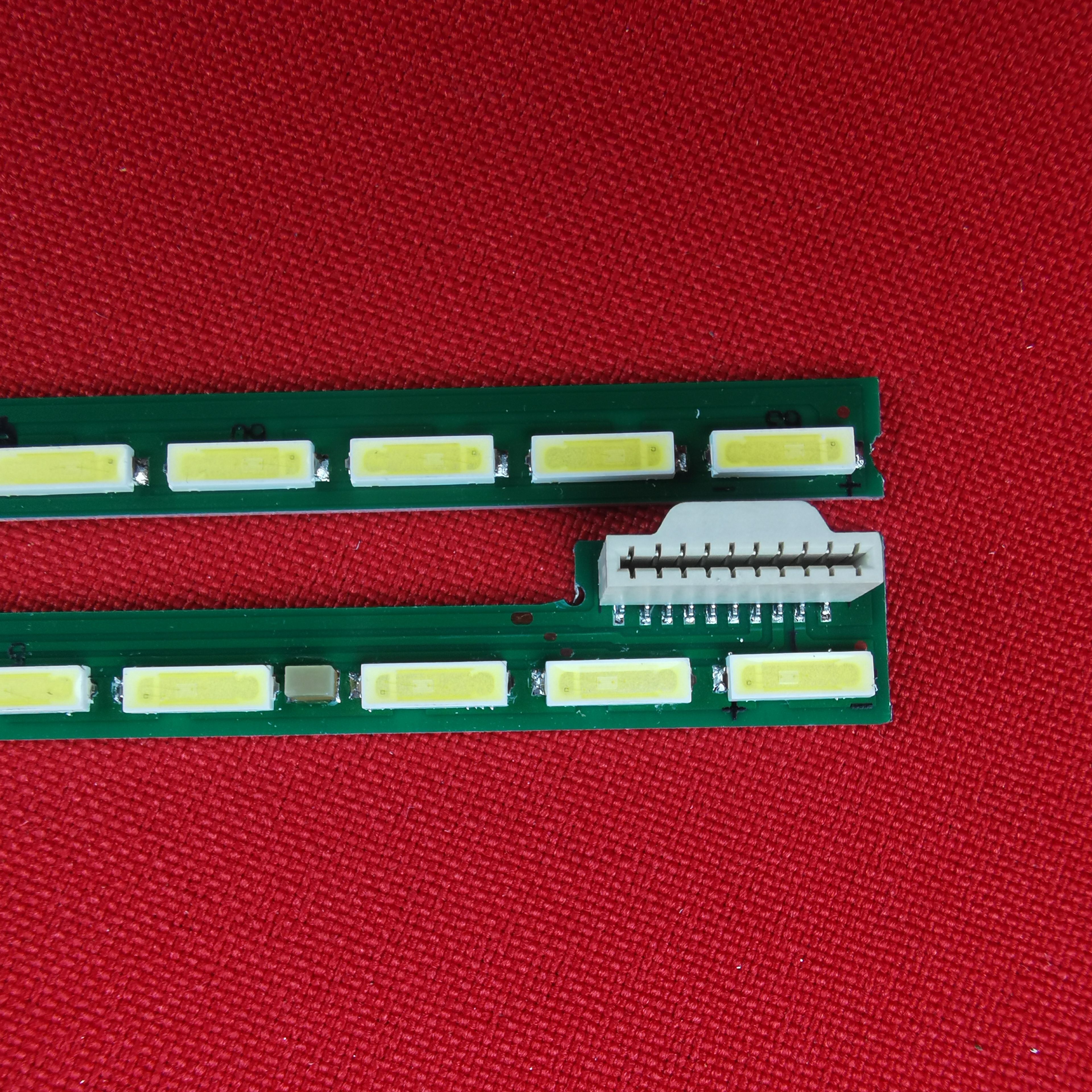 Подсветка для LG 47LA660V, 47LA790V, 47LA662V, 47LA860V, 47LA667V, 47LA690V, 47LA691V; PHILIPS 47PFL6007T/60, 47PFL7008S/60, 47PFL6008S/60; 47" V13 ART TV