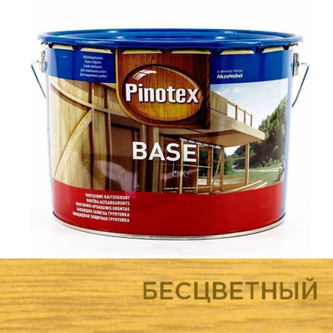 Грунт для защиты древесины Pinotex Base 10 л