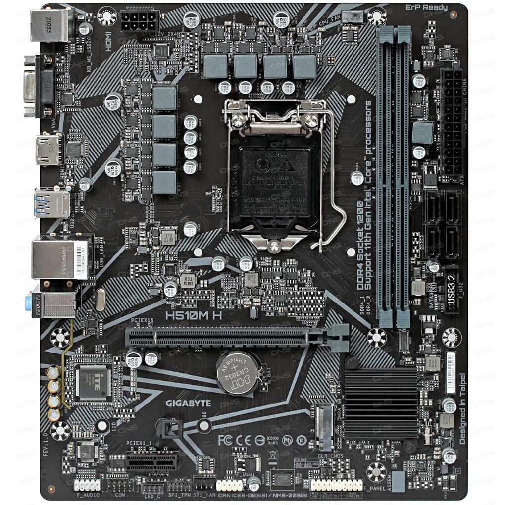 H510m v2. Gigabyte h510m s2h v2. Gigabyte h510m s2h. S510 m8c. Gigabyte h510m утилита.