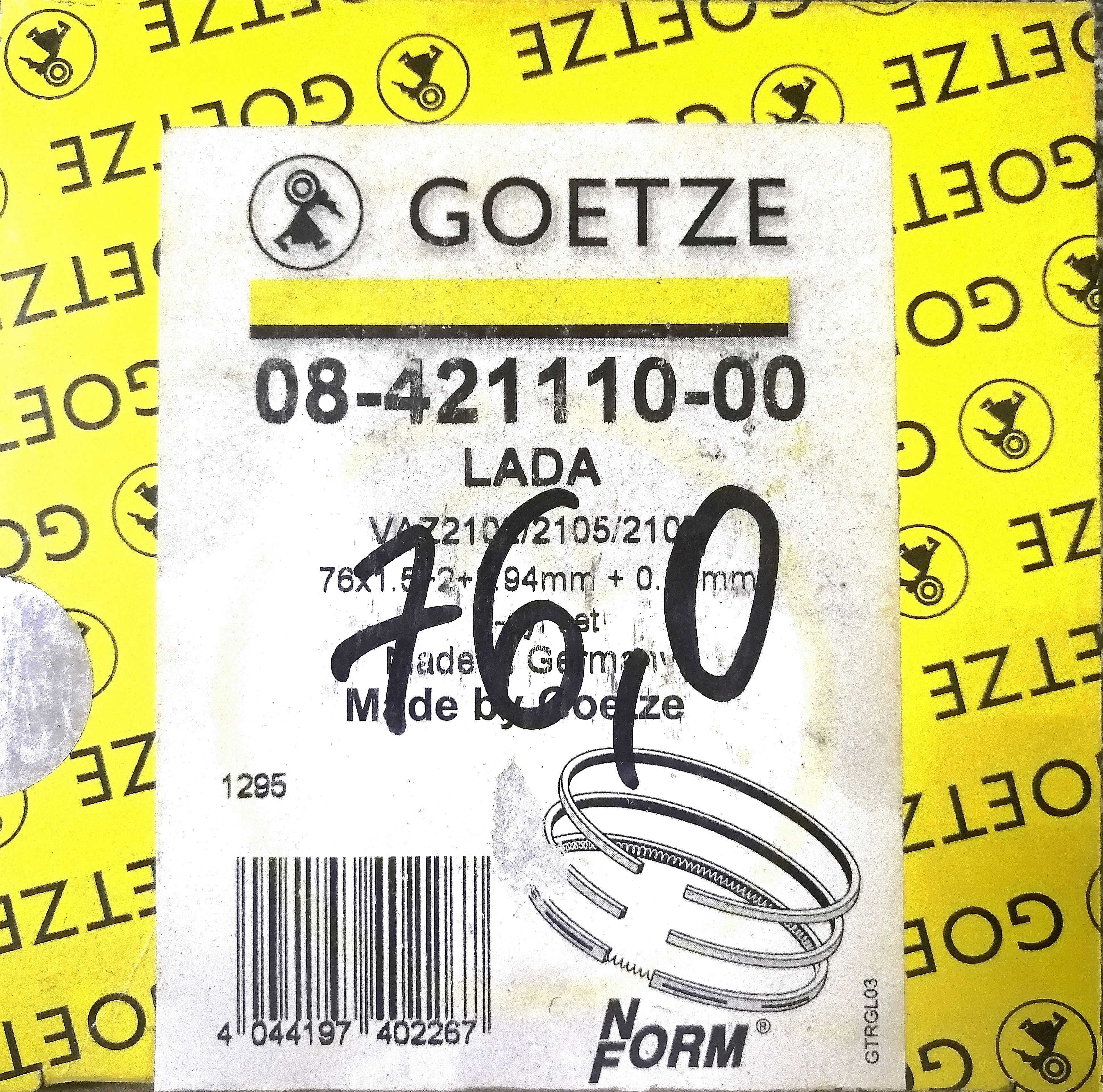 Кольца поршневые 2101. Goetze 08-109100-00. Поршни 76 2108. Поршневая 2101. Goetze 08-423400-00