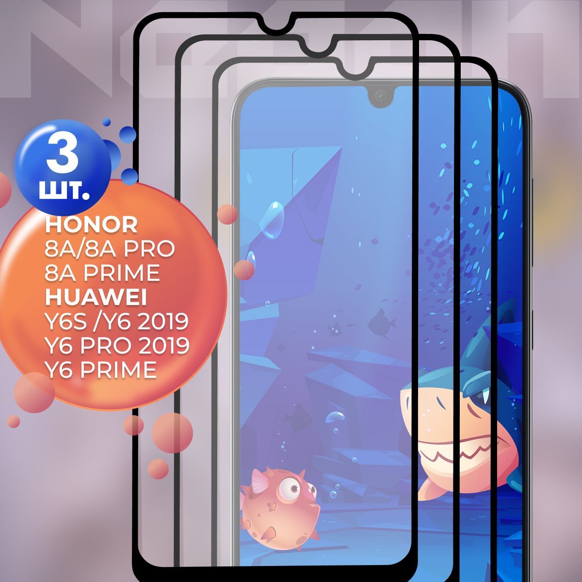 Защитное стекло для Honor 8a 8a Pro Huawei Y6s Y6 2019 Y6 Pro 2019 Y6 Prime