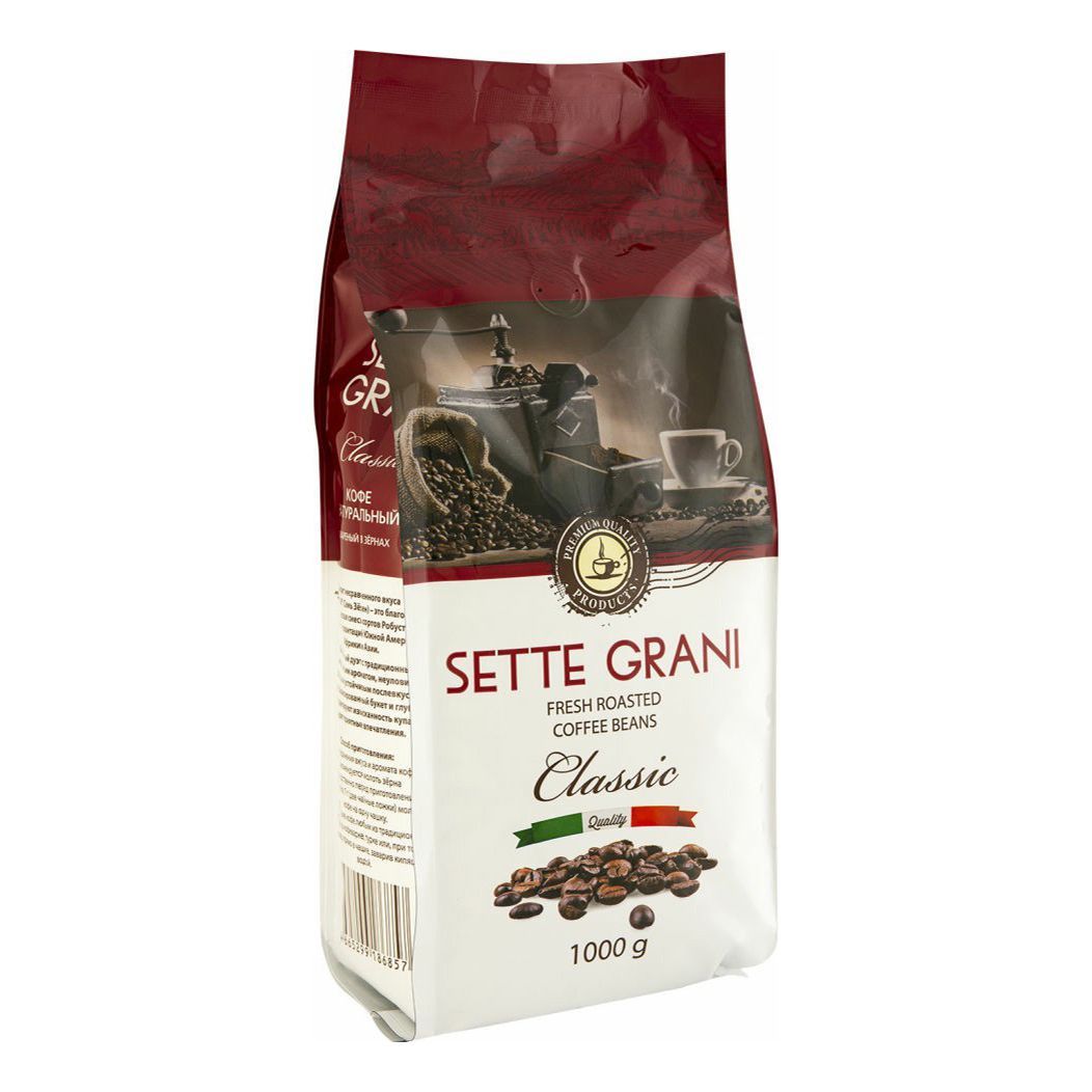 Sette. грани логотип. кофе sette grani зерно 1 кг. Sette. Sette.