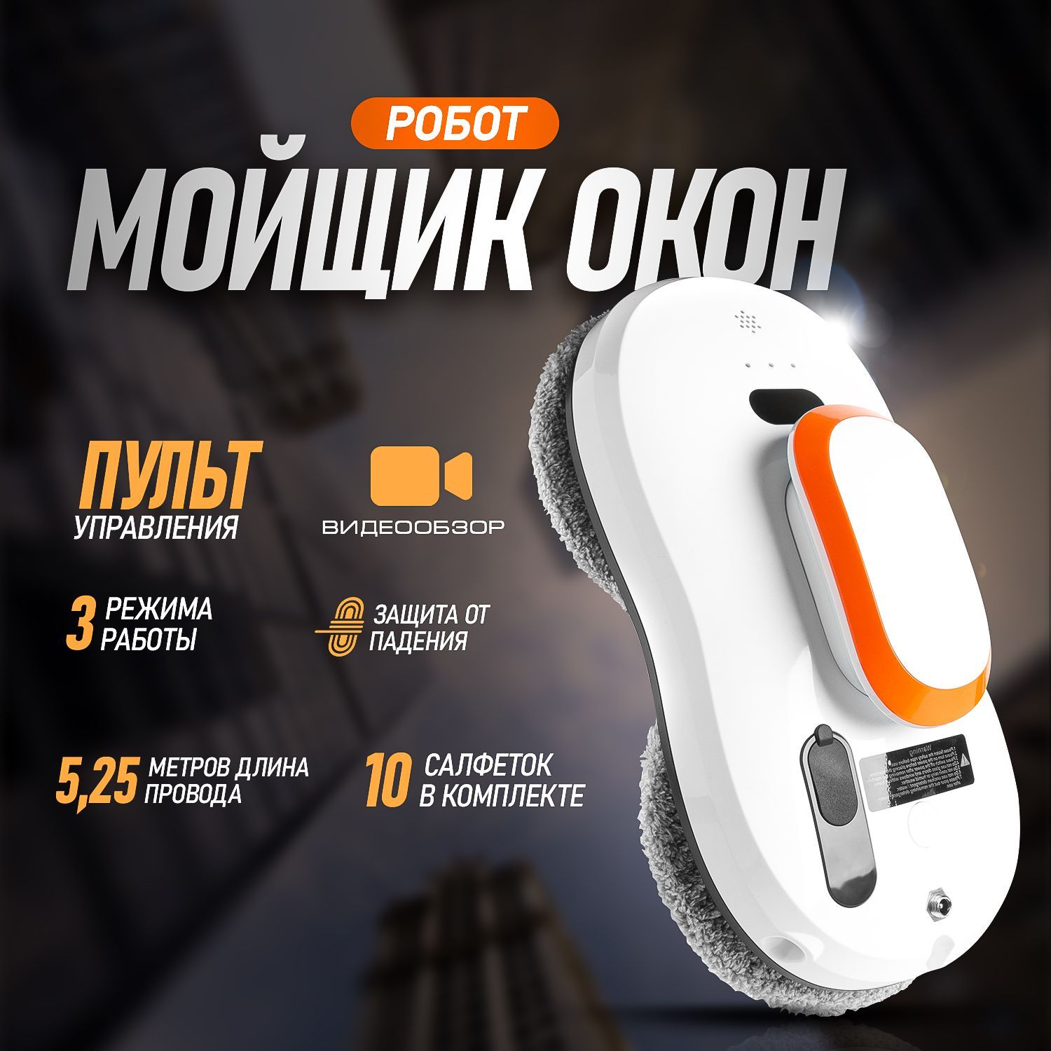 паровая швабра tefal steam power vp6557 фото 49