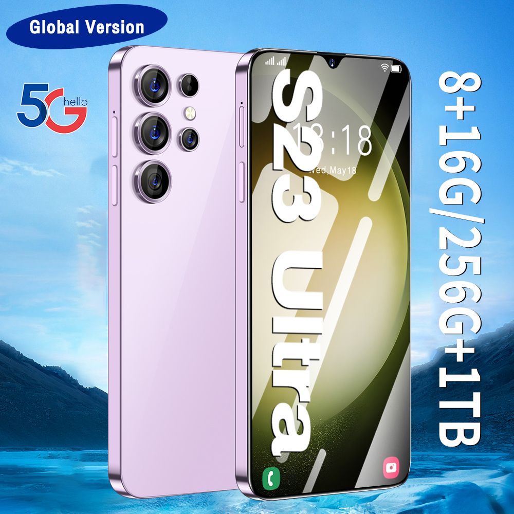 Смартфон global edition s23 ultra. Смартфон global edition s23 ultra. Samsung galaxy s23 ultra. Смартфон global edition s23 ultra. Самсунг galaxy s23.