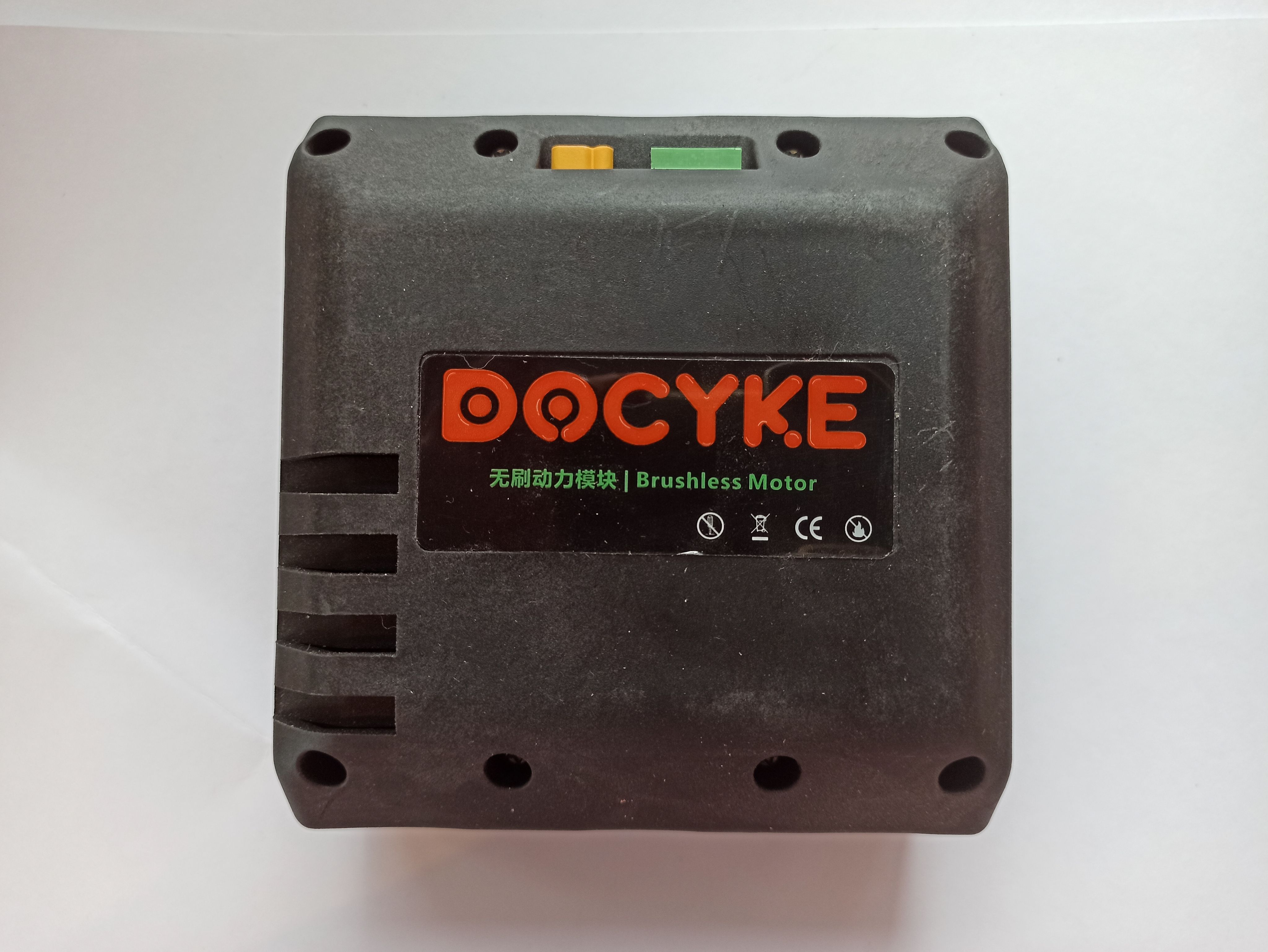 Мотор 405Вт для большого развивающего конструктора DOCYKE.