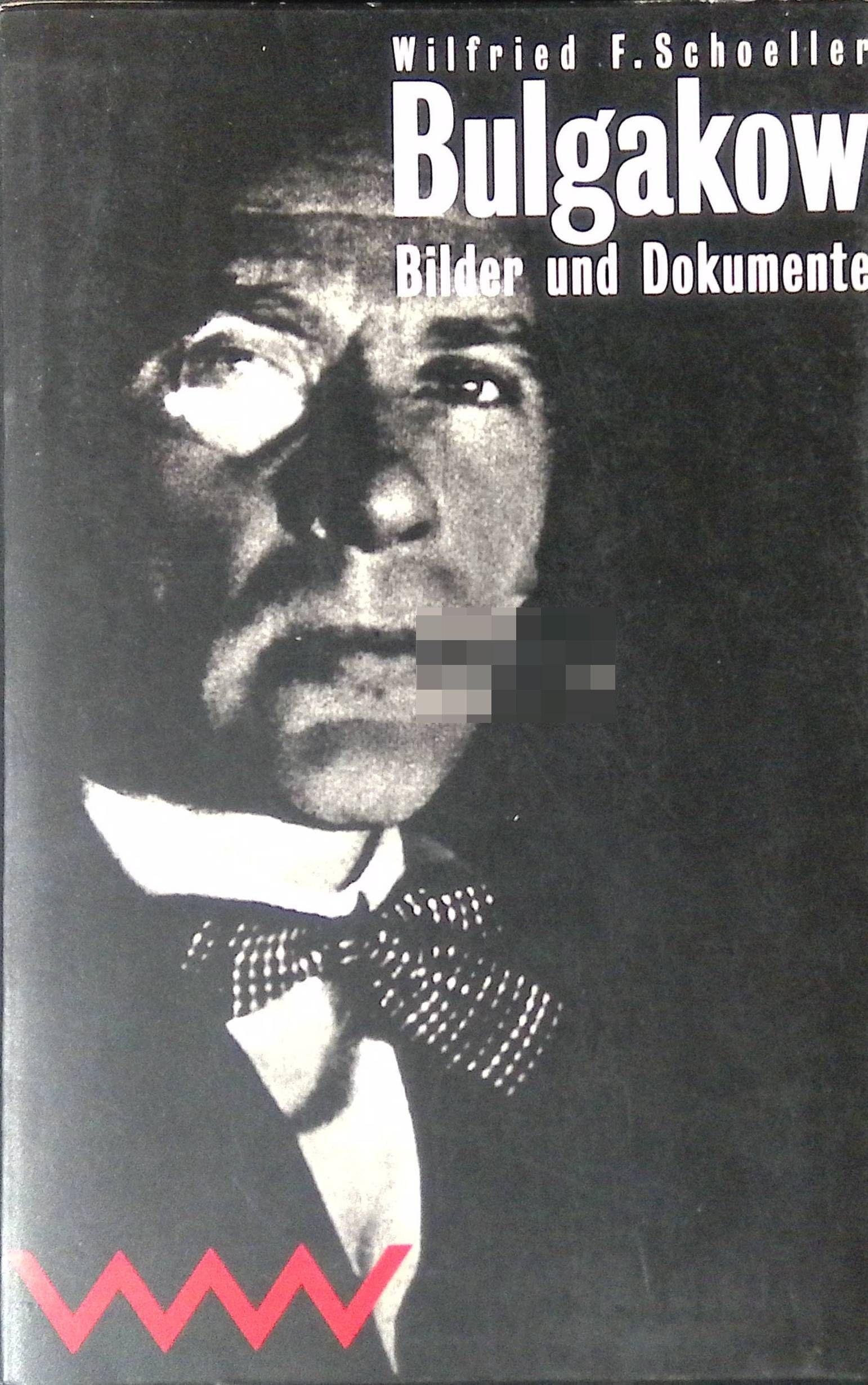 Michail Bulgakow. Bilder und Dokumente | Шоллер Г. - купить с доставкой по  выгодным ценам в интернет-магазине OZON (978085049)