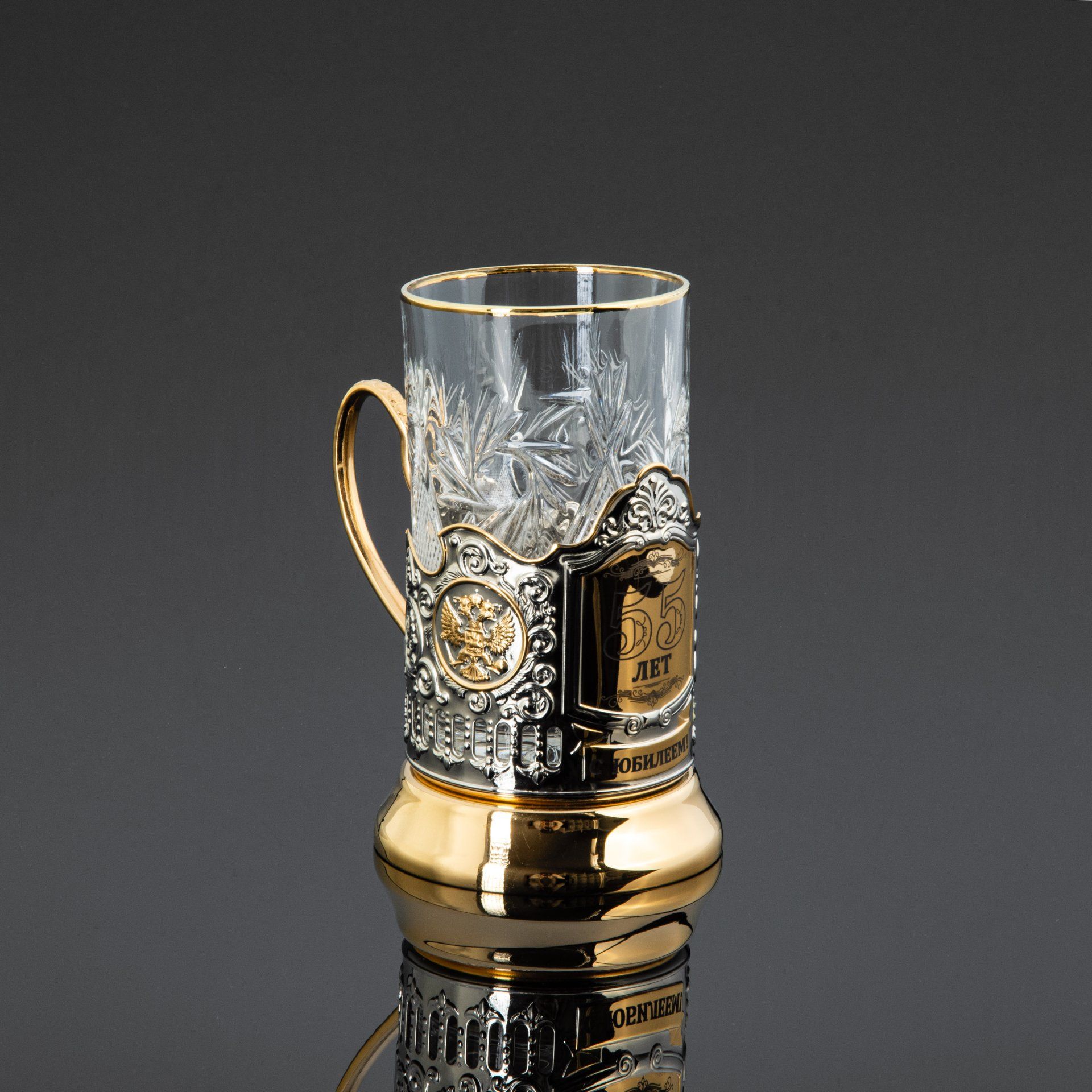 Стакан 55 мл 6 штук хисар 42600в. Набор стопок 60 мл hisar, 6 шт. Стакан 55. Стакан озс 230мл высокий стекло. Стакан низкий нн-250.