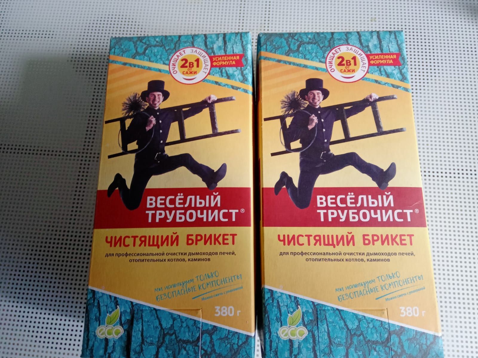 Средство 2в1 для чистки засоров дымоходов печек полено Весёлый Trubochist -  купить с доставкой по выгодным ценам в интернет-магазине OZON (1078946616)