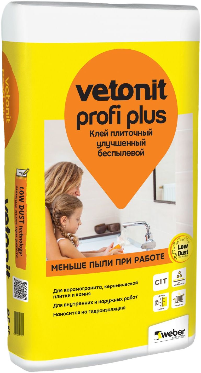 Плиточный клей цементный weber.vetonit Profi plus 25 кг