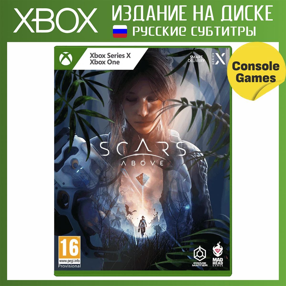 Игра XBOX ONE/SERIES Scars Above (Xbox Series, Xbox One, Русские субтитры)