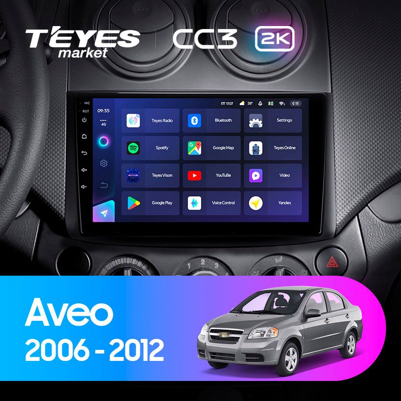 Teyes cc3 температура. Сс3 магнитола Teyes. Chevrolet Cruze Teyes cc3. Teyes cc3 Chevrolet Aveo t300. Teyes cc3 Авео t250.