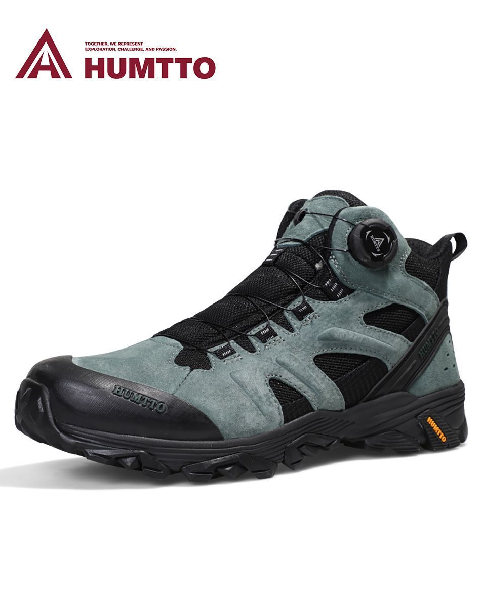 Humtto Обувь Купить В Москве