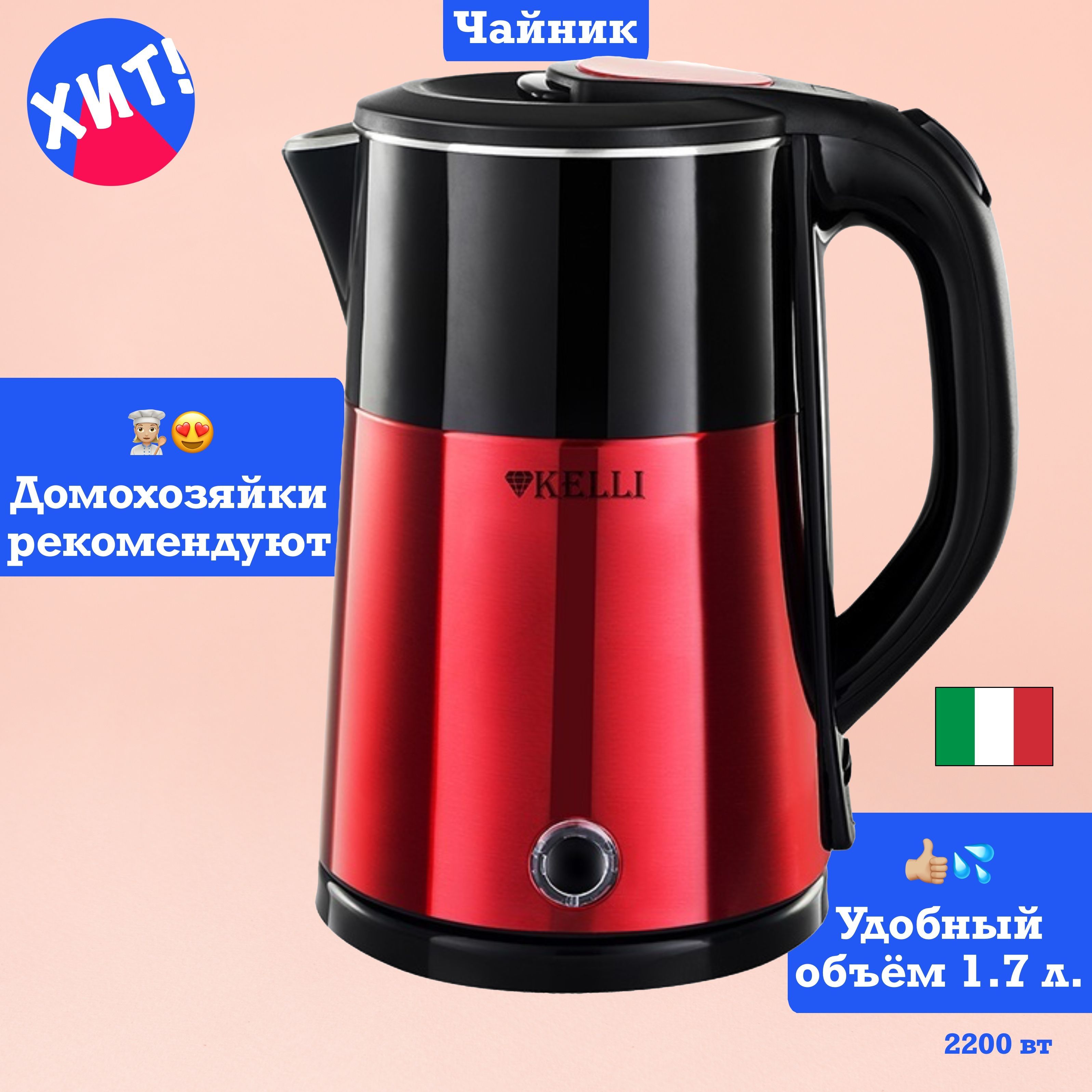 умный чайник xiaomi viomi yunmi steam spray tea maker фото 47