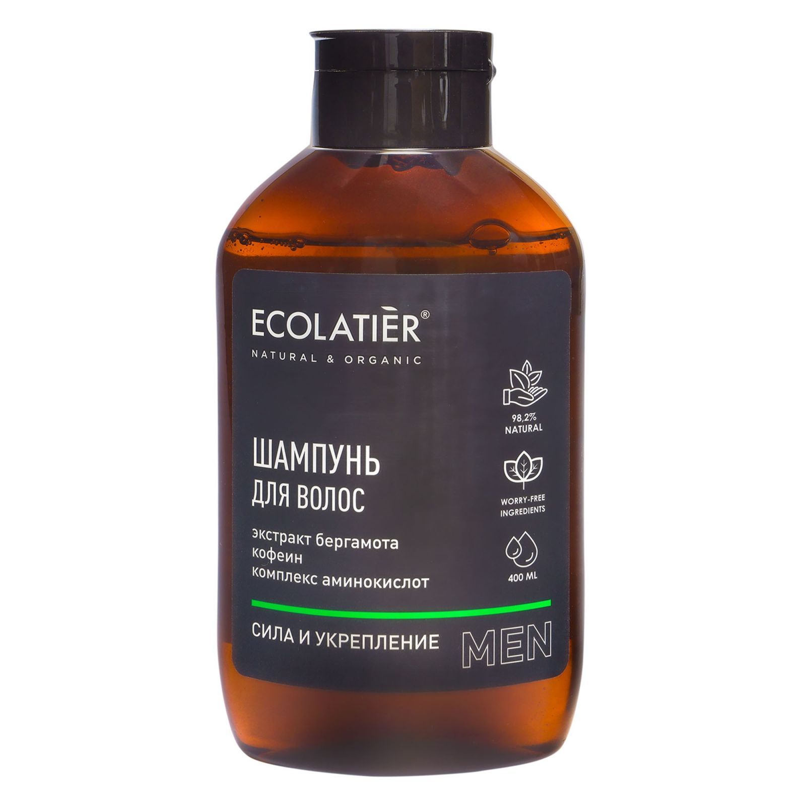 Ecolatier Ozon