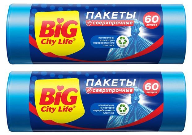 Big city life пакеты